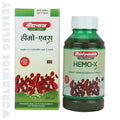 Baidyanath Jhansi Hemo-X | Grocsy
