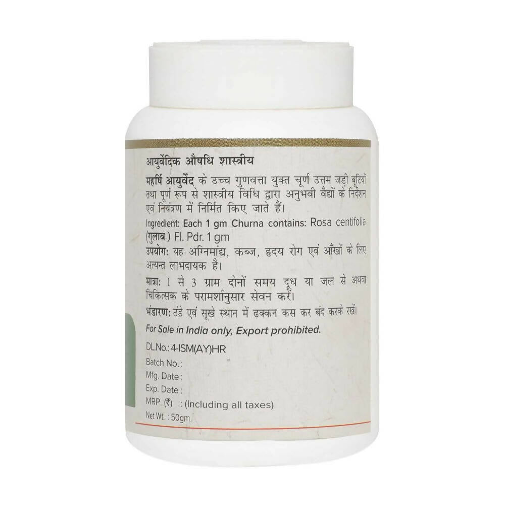 Maharishi Ayurveda Gulab Pushpa Churna | Grocsy