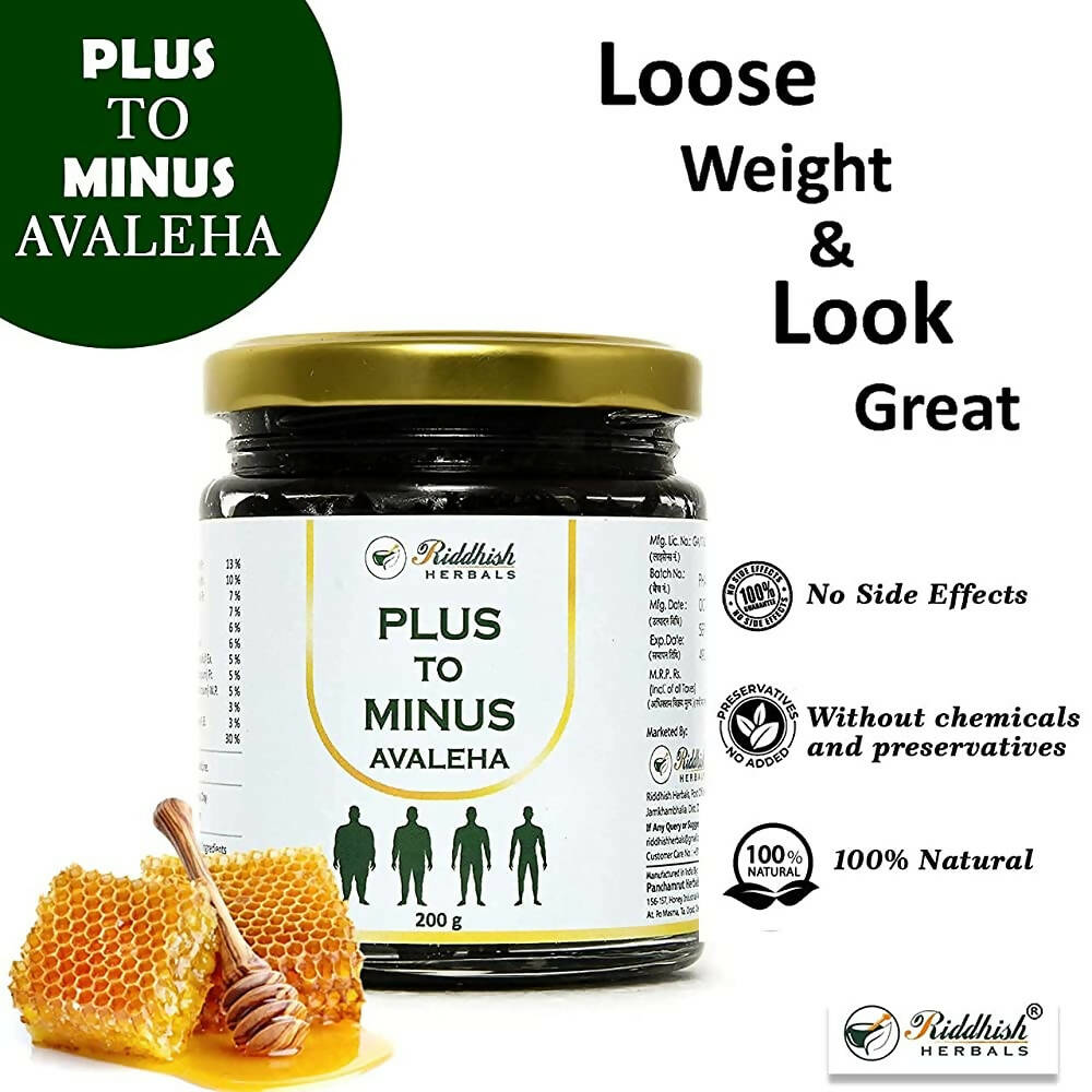 Riddhish Herbals Plus To Minus Avaleha | Grocsy