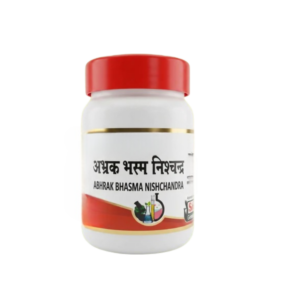 Sharmayu Ayurveda Abhrak Bhasma Nischandra | Grocsy