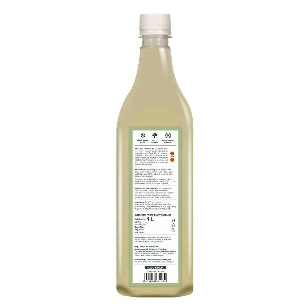 Jiva Ayurveda Aloe Vera Juice | Grocsy