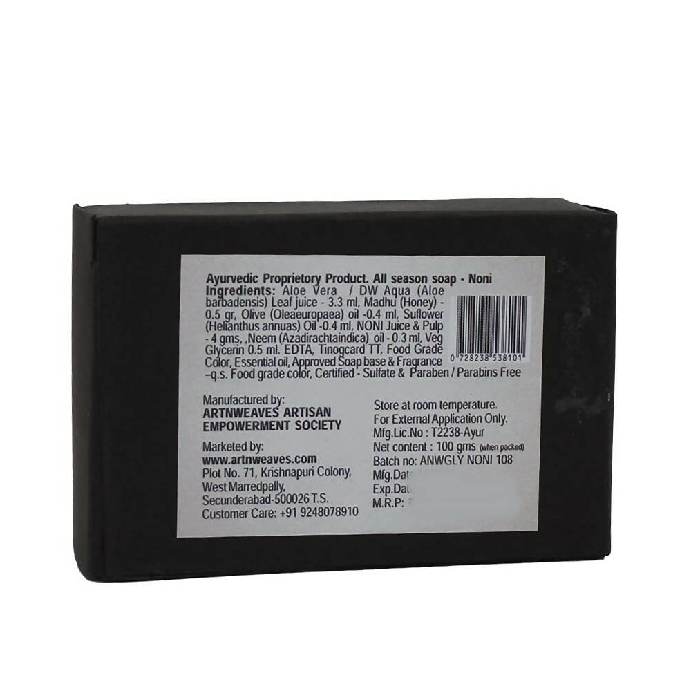artNweaves Handmade Glycerin Soap Noni Wild Rock | Grocsy