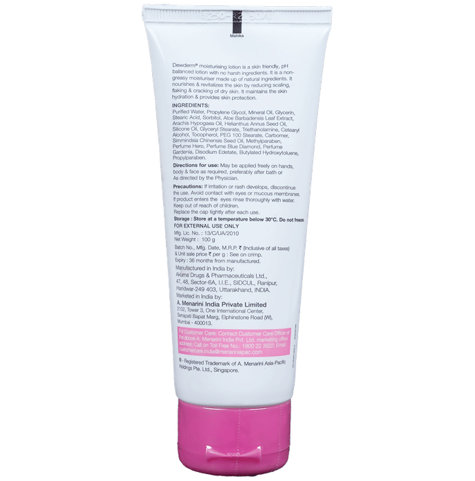Dewderm Moisturising Lotion with Vitamin E, Aloe Vera & Jojoba Oil | Grocsy