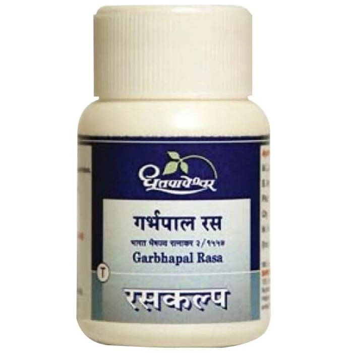 Dhootapapeshwar Garbhapal Rasa Tablets | Grocsy