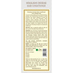 Kama Ayurveda Himalayan Deodar Hair Conditioner 200ml | Grocsy