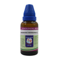 Father Muller Hydrangea Arborescens Mother Tincture Q | Grocsy