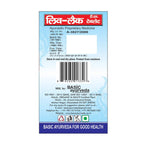 Basic Ayurveda Liv-Lac D.S. Tablets | Grocsy