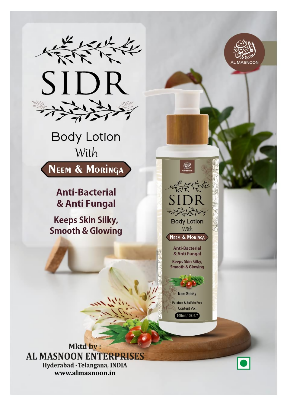 Al Masnoon Sidr Shower Gel, Sidr Body Lotion & Sidr Dusting Powder | Grocsy
