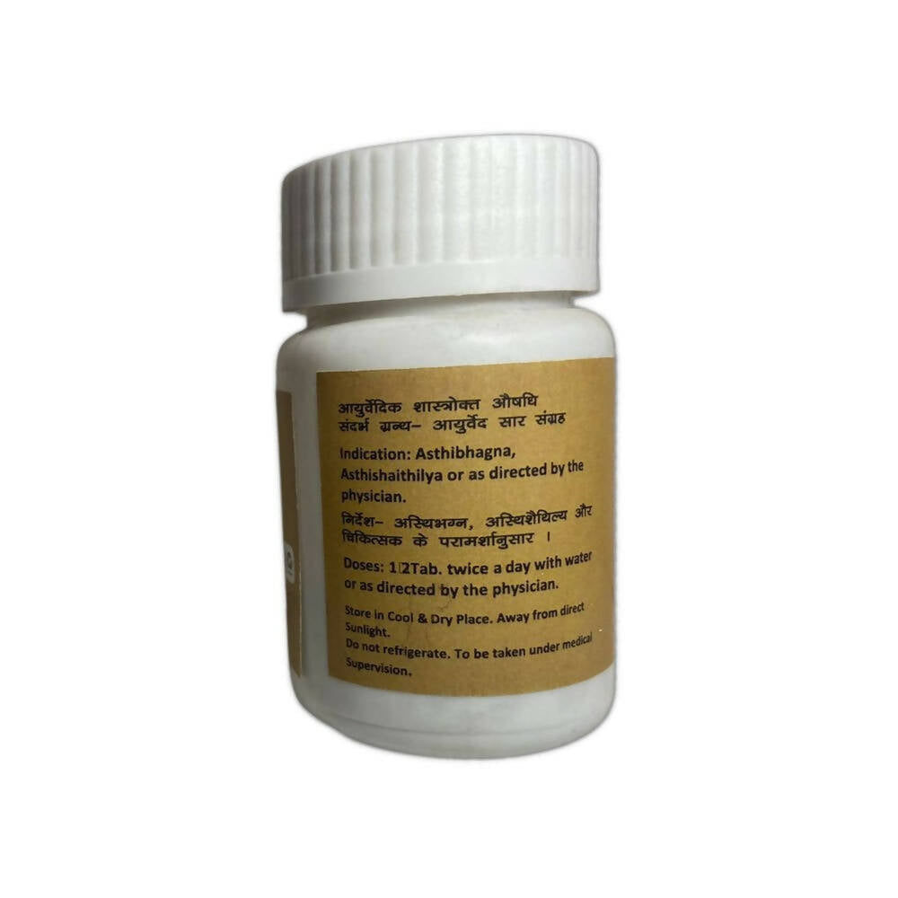 SN Herbals Lakshadi Guggulu | Grocsy
