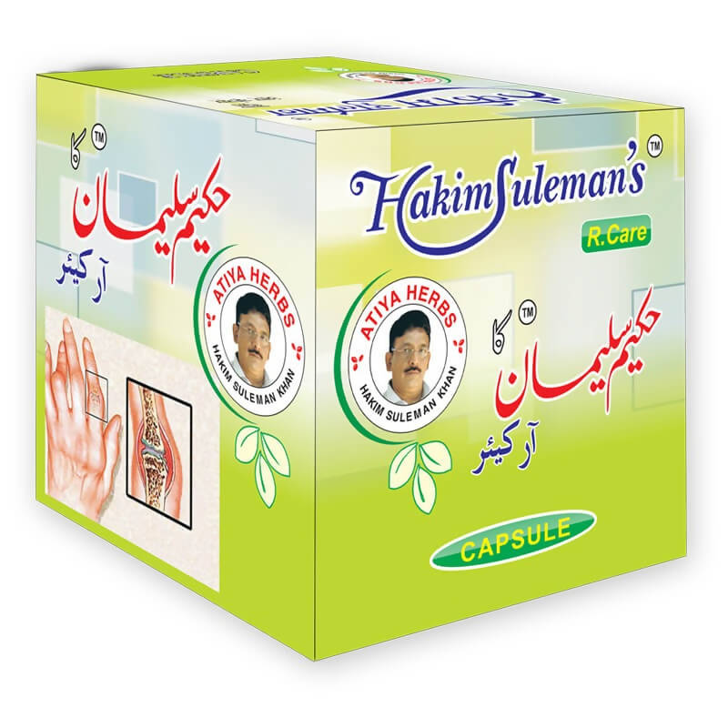 Hakim Suleman's R. Care Capsules | Grocsy