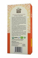 MRT Organics Pure India White Pepper Powder | Grocsy