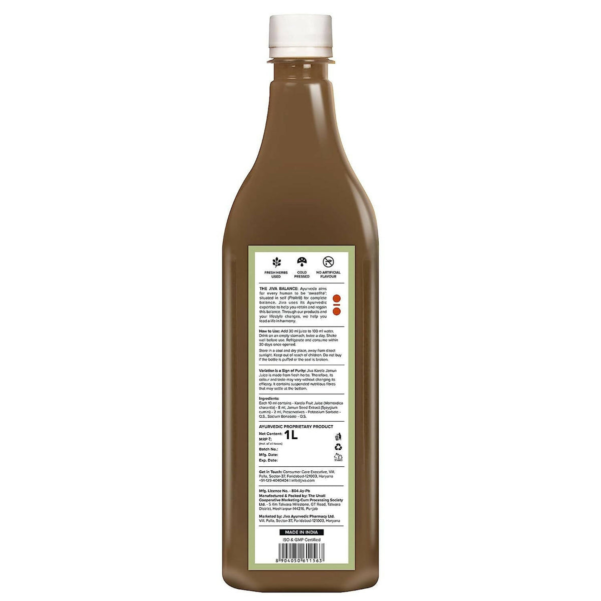 Jiva Ayurveda Karela Jamun Juice | Grocsy