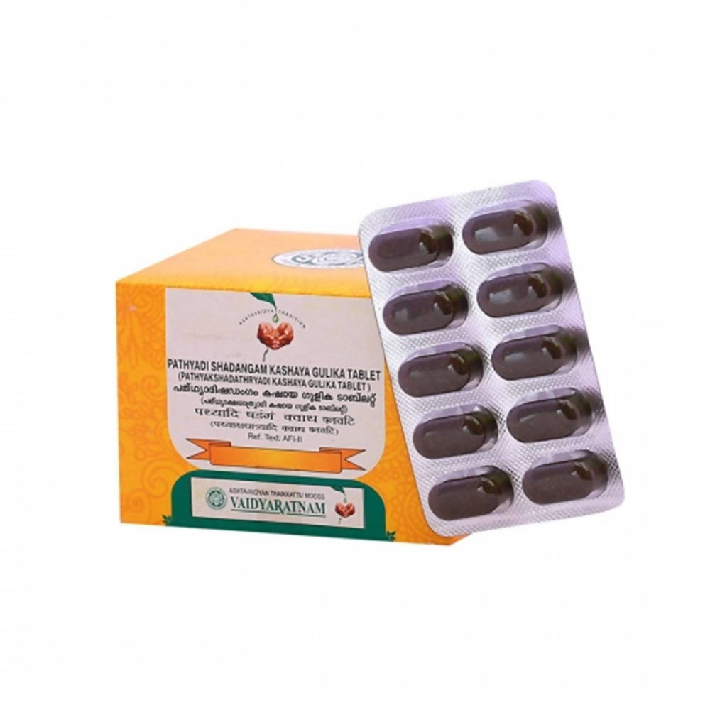 Vaidyaratnam Pathyadi Shadangam Kashaya Gulika Tablets | Grocsy