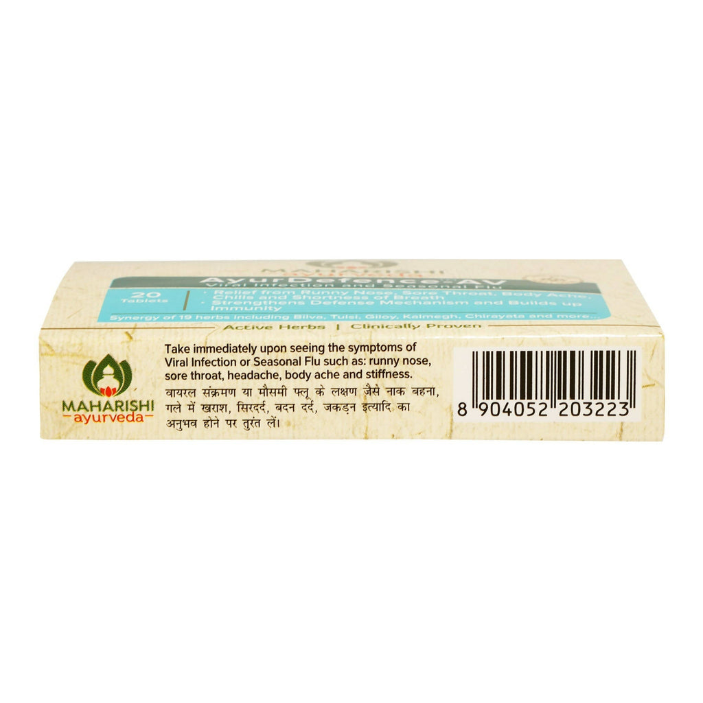 Maharishi Ayurveda AyurDefence-AV Tablets - Swadesiicart