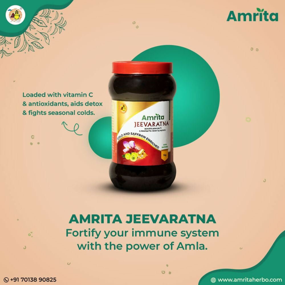 Amrita Jeevaratna Chyawanprash | Grocsy