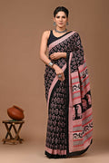 Exclusive Collection Black Multi Beautiful Mulmul Cotton Saree | Grocsy