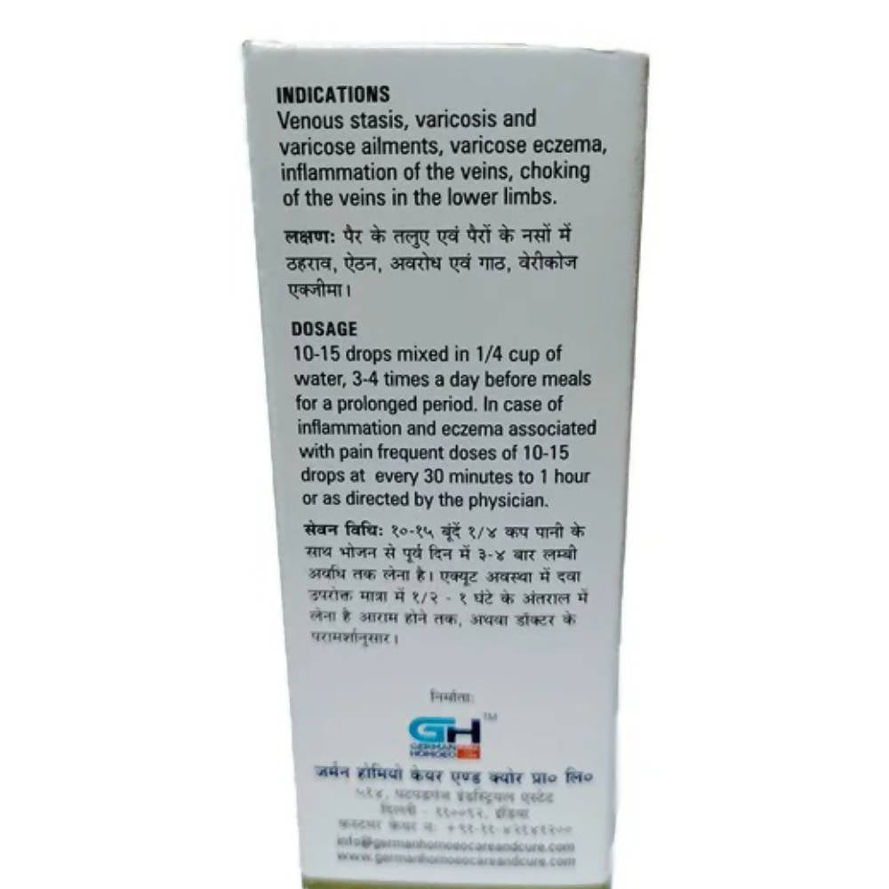 German's Homoeo Care & Cure 539 Drops | Grocsy
