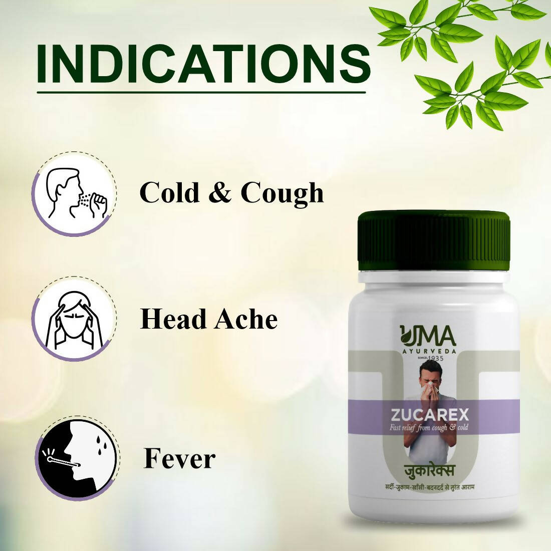 Uma Ayurveda Zucarex Tablets | Grocsy