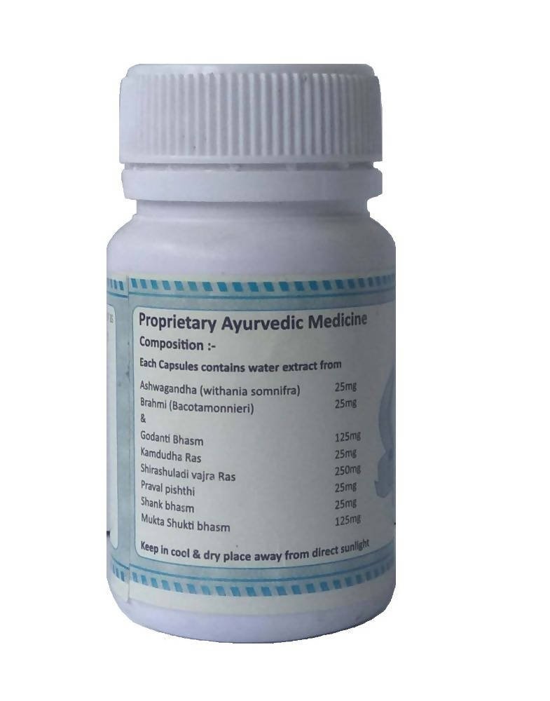 Ath Ayurdhamah Ardhari Capsules | Grocsy