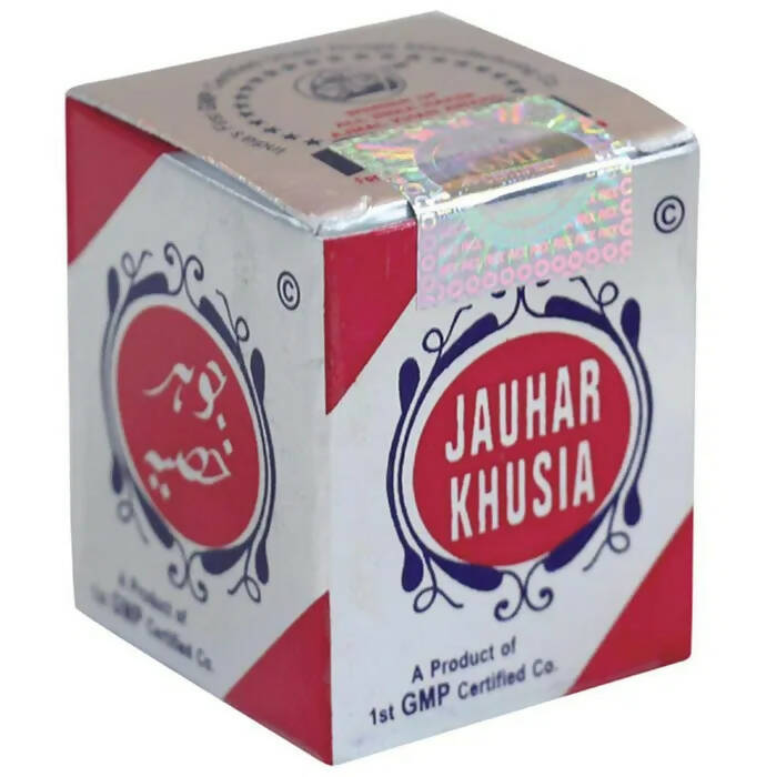 Rex Remedies Jauhar Khusia Powder | Grocsy