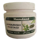 Hamdard Jawarish Mastagi | Grocsy