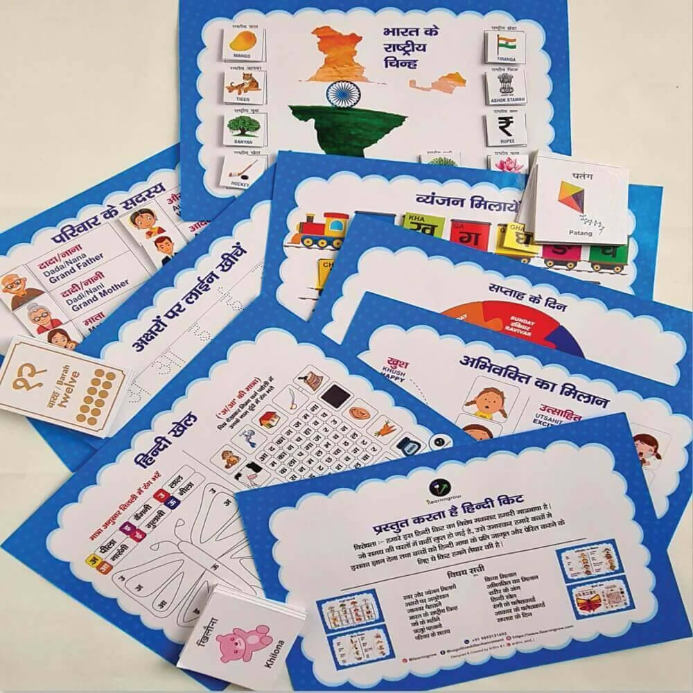 iLearnngrow Hindi Learning Kit - Activity Book for Kids to Learn Hindi Language with 15 Interactive Worksheets for Age 4 - 6 years | Grocsy