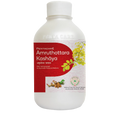 Pentacare Ayurveda Amruthottara Kashaya | Grocsy