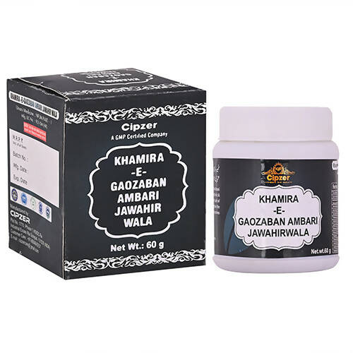 Cipzer Khamira-E-Gaozaban Ambari Jawahar Wala | Grocsy