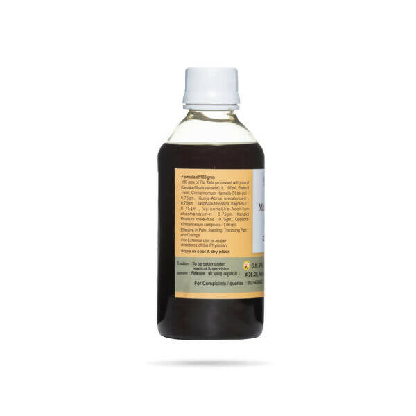 S N Pandit Ayurveda Maha Kanaka Taila | Grocsy