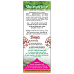 Basic Ayurveda Shatavari Juice | Grocsy