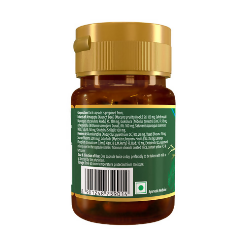 Zandu SJ Gold Plus Capsules | Grocsy