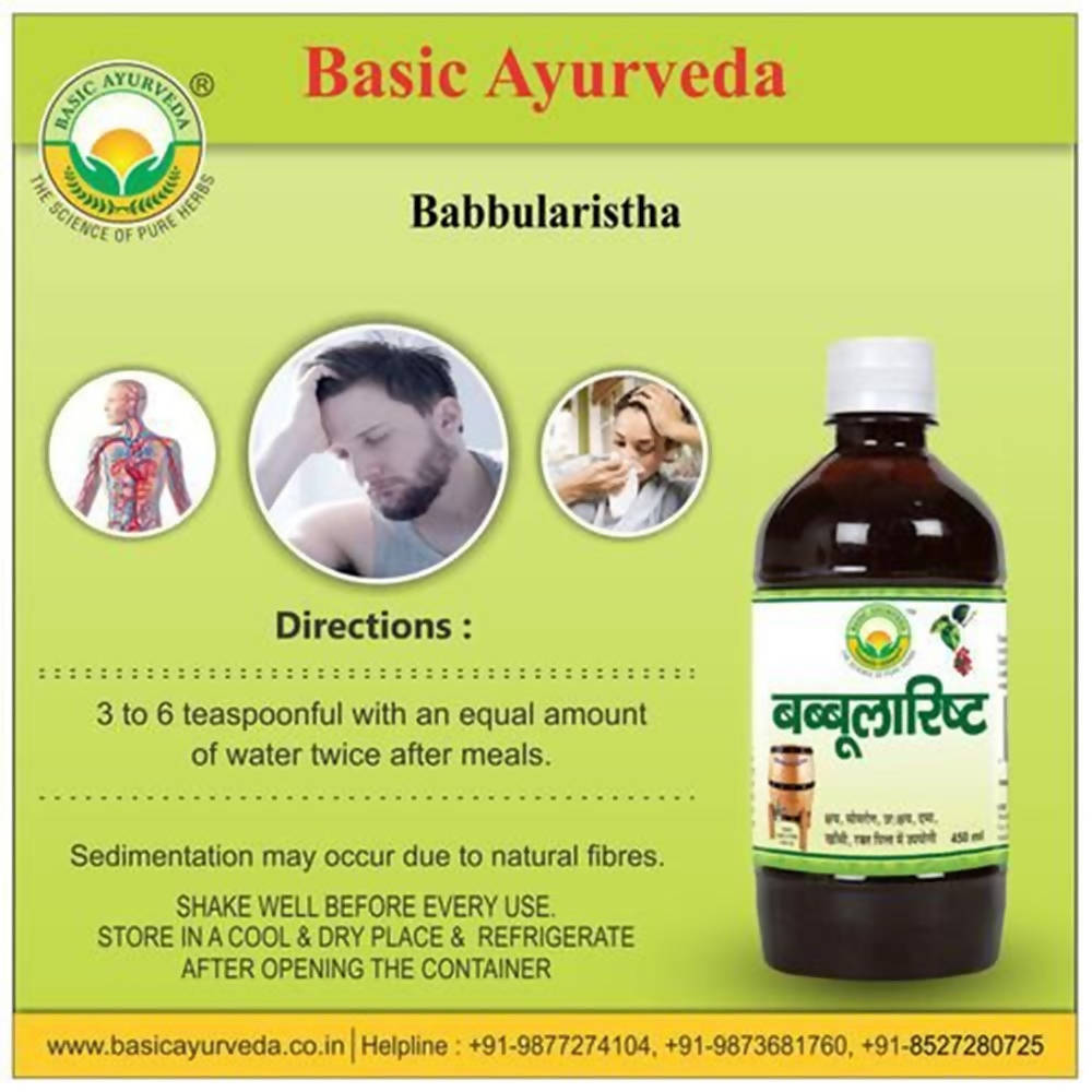 Basic Ayurveda Babbularistha | Grocsy