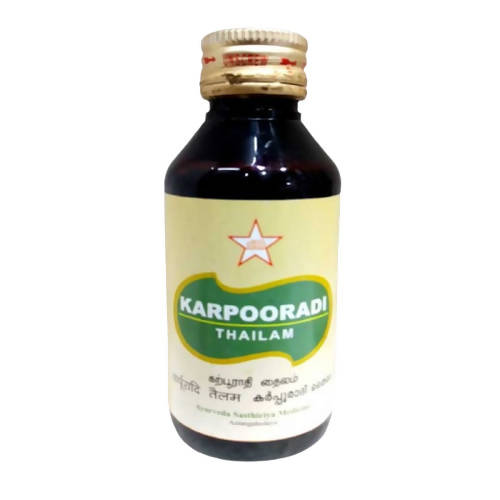Skm Ayurveda Karpooradi Thailam | Grocsy