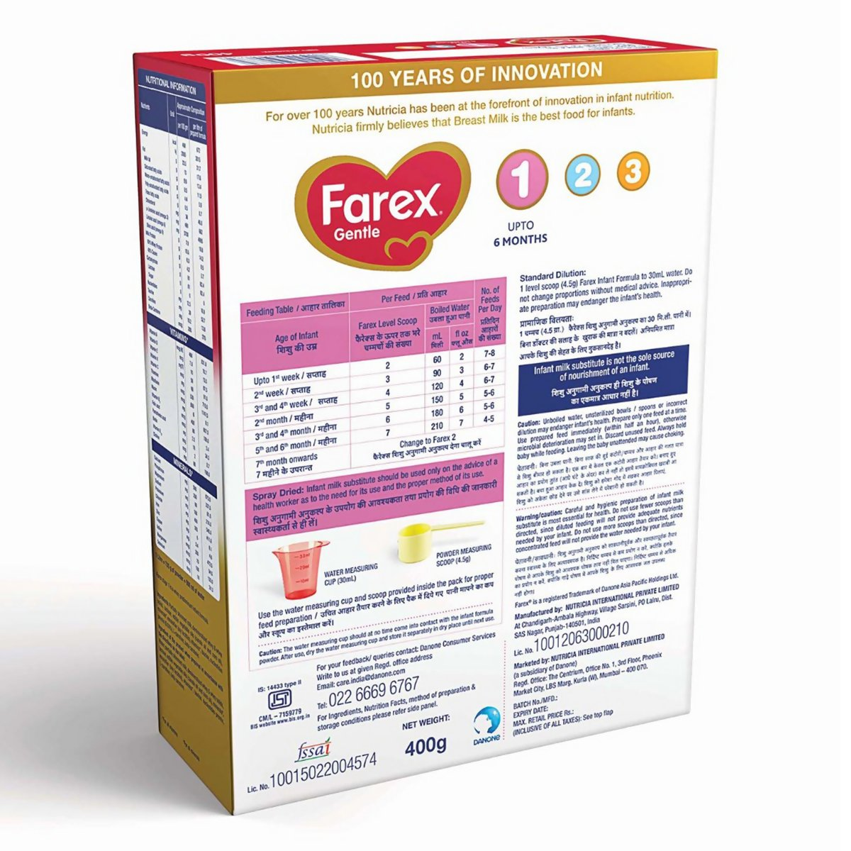 Farex Gentle Infant Formula Stage 1 Powder for Up to 6 Months | Grocsy