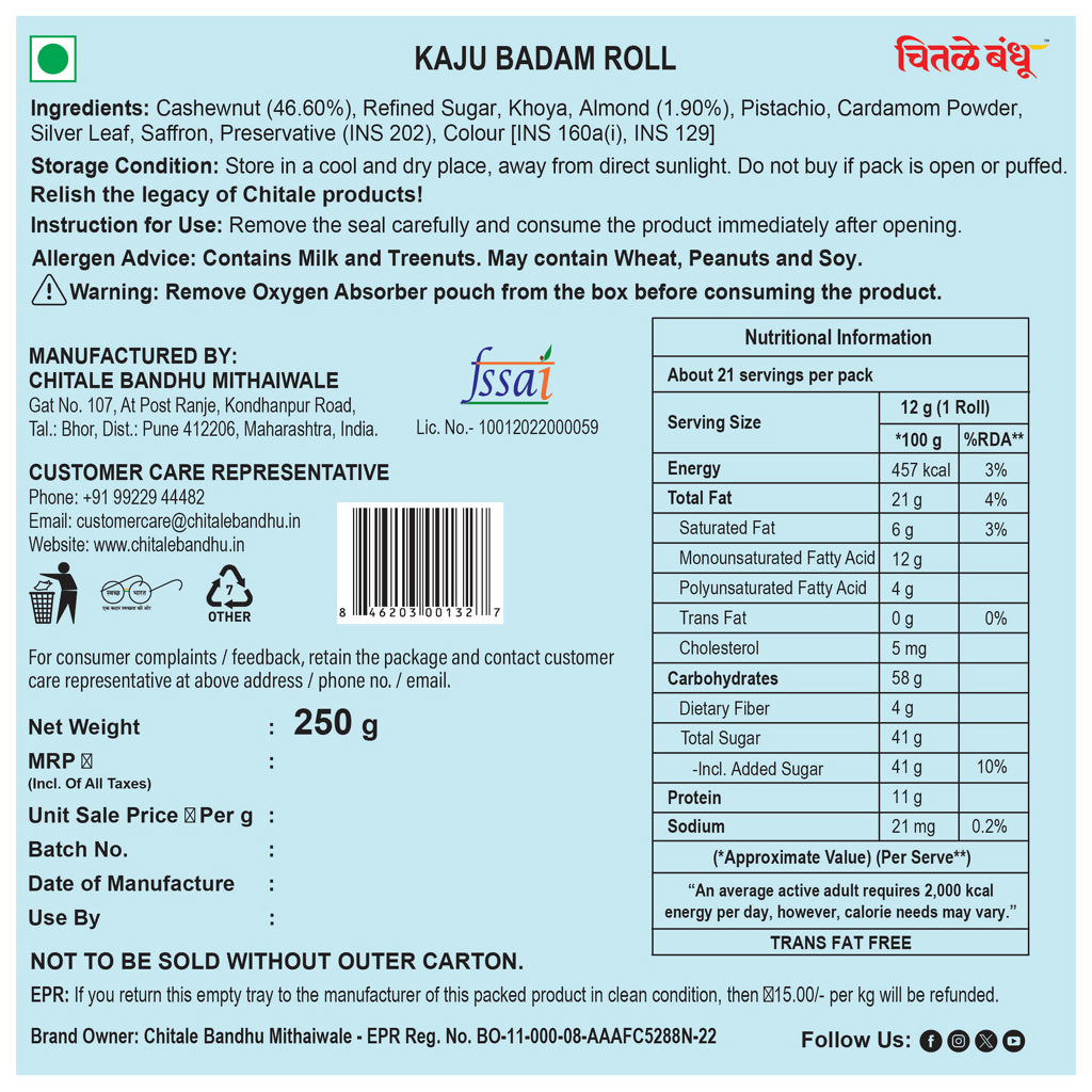 Chitale Bandhu Kaju Badam Roll | Grocsy