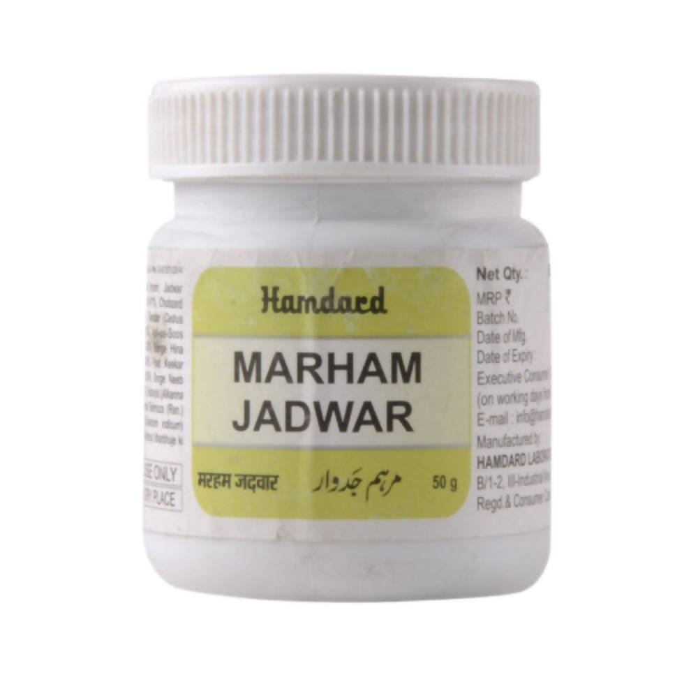Hamdard Marham Jadwar | Grocsy