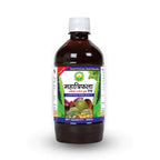 Basic Ayurveda Maha Triphala Ras | Grocsy
