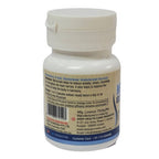 Deep Ayurveda Nervocare 500mg Veg Capsules | Grocsy