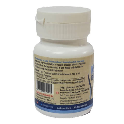 Deep Ayurveda Nervocare 500mg Veg Capsules | Grocsy