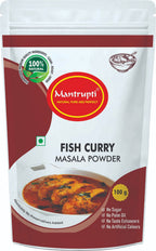 Mantrupti Fish Curry Masala Powder | Grocsy