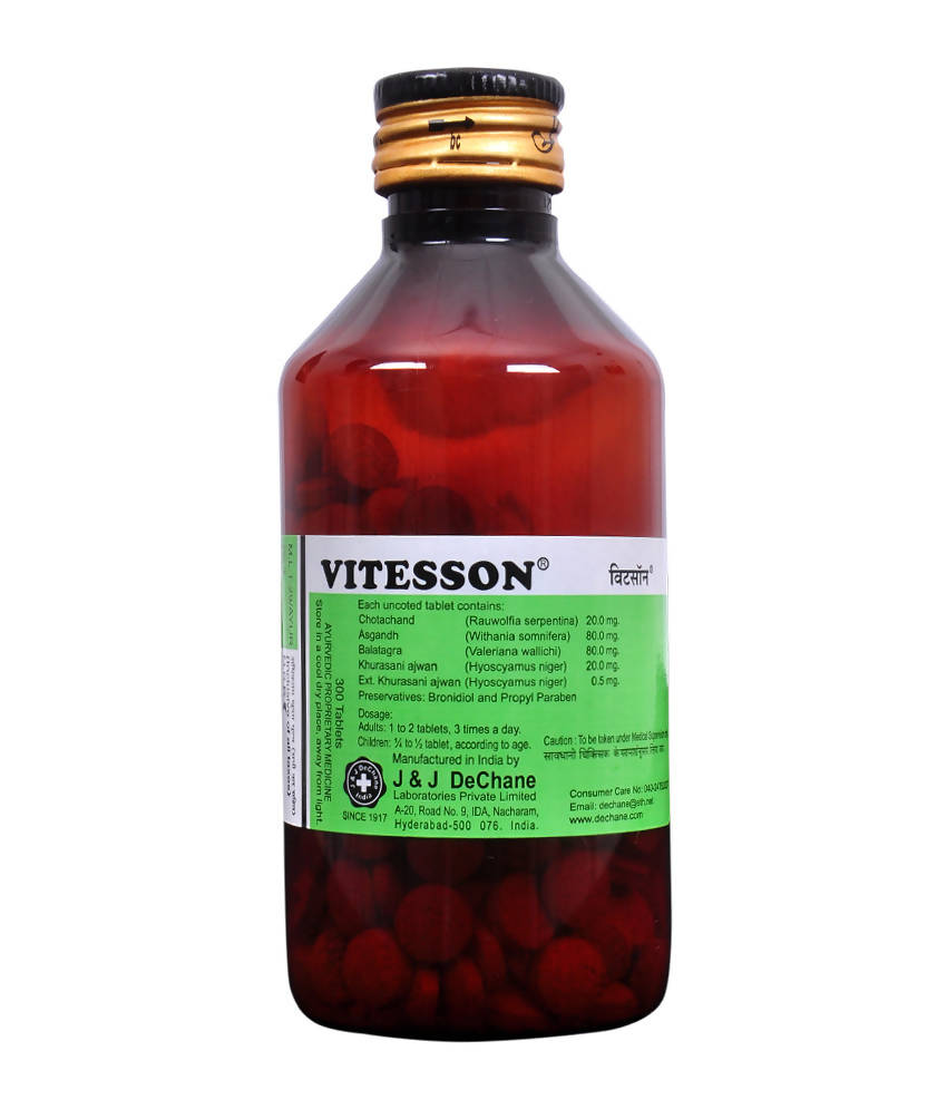 J & J Dechane Ayurvedic Vitesson Tablets | Grocsy
