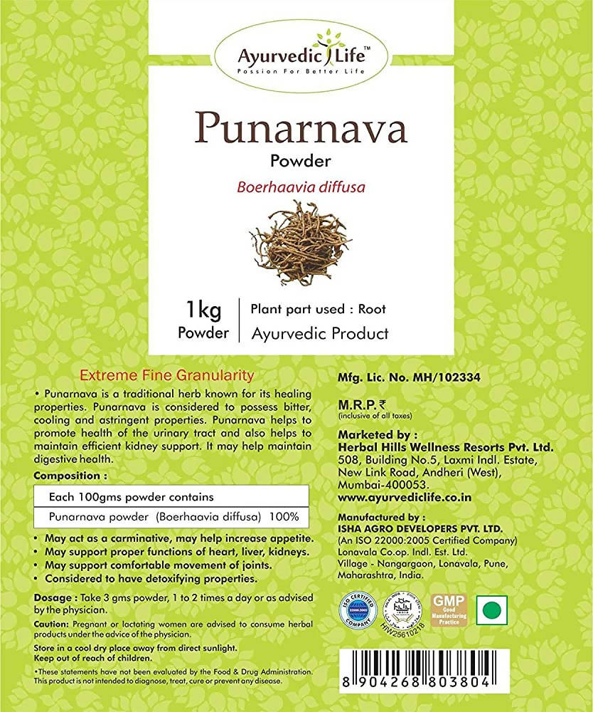 Ayurvedic Life Punarnava Powder | Grocsy