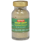 Gurukul Gandhak Rasayan | Grocsy
