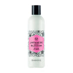 The Body Shop Japanese Cherry Blossom Body Lotion | Grocsy