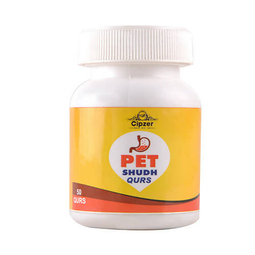 Cipzer Pet Shudh Qurs | Grocsy