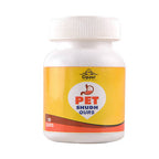 Cipzer Pet Shudh Qurs | Grocsy