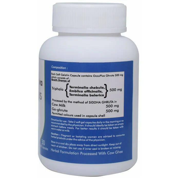 Ved Tattva Occuplus Capsules | Grocsy