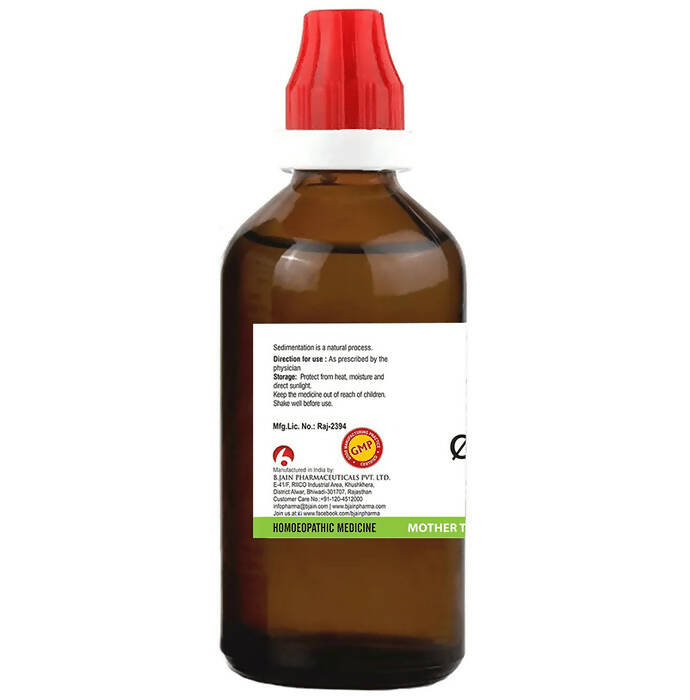 Bjain Homeopathy Justicia Adhatoda Mother Tincture Q | Grocsy