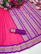DEIANA'S Beautiful Designer Golden zari Soft Lichi Silk Saree - Pink | Grocsy