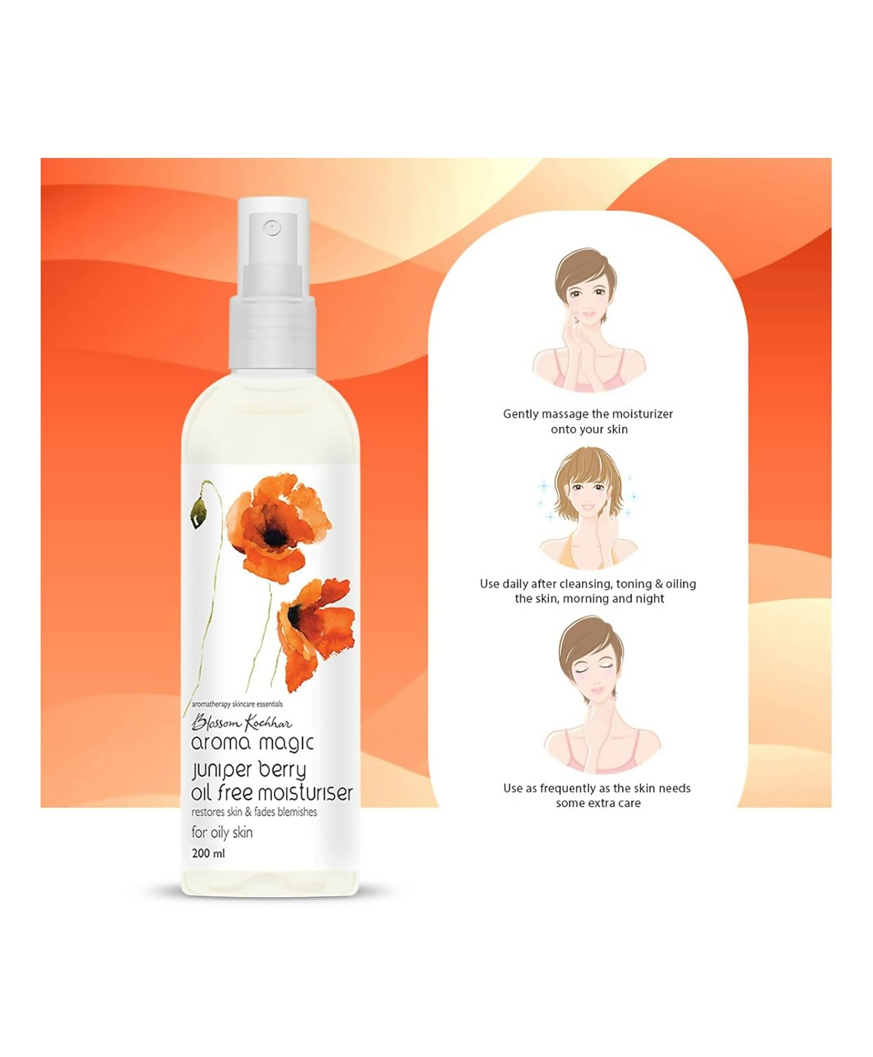 Aroma Magic Juniper Berry Oil Free Moisturiser SPF 15 | Grocsy